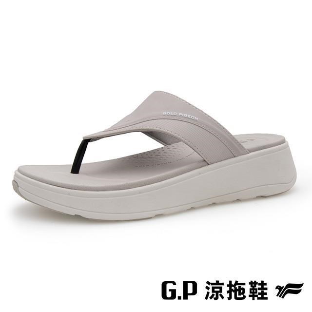 G.P 啟蒙 (女)G-LUX防滑避震優雅人字夾腳拖鞋 女鞋-淺灰色
