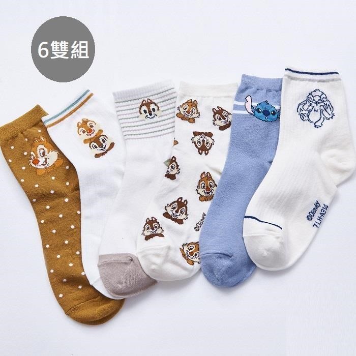 ONEDER 旺達 6雙組 Disney 迪士尼 奇奇蒂蒂 史迪奇中統襪 女長襪 款式隨機 CD-A323