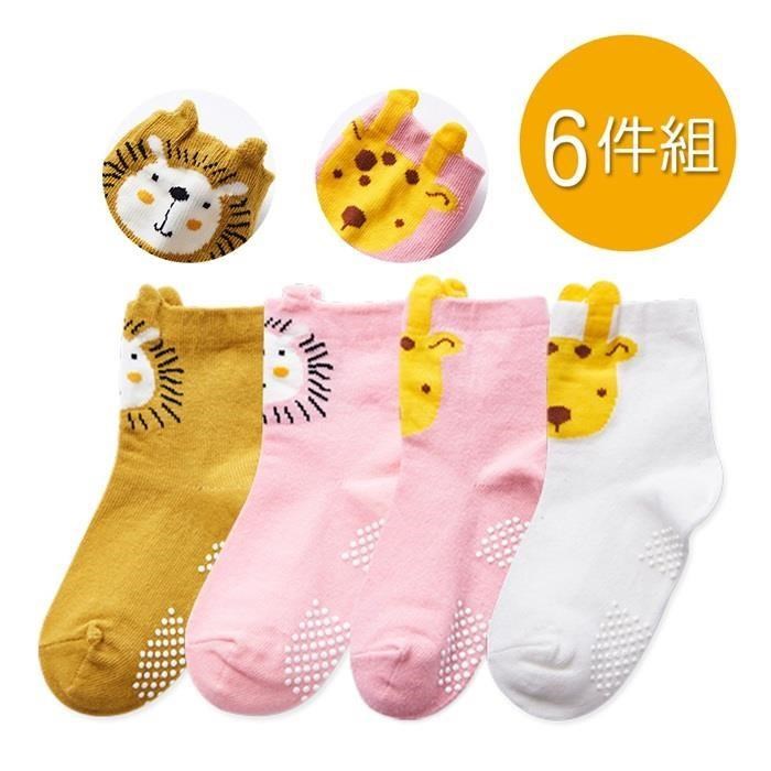 ONEDER 旺達 韓系幼童襪 長頸鹿 獅子童止滑短襪 13-15cm-6雙組(OD-D202.OD-D204)