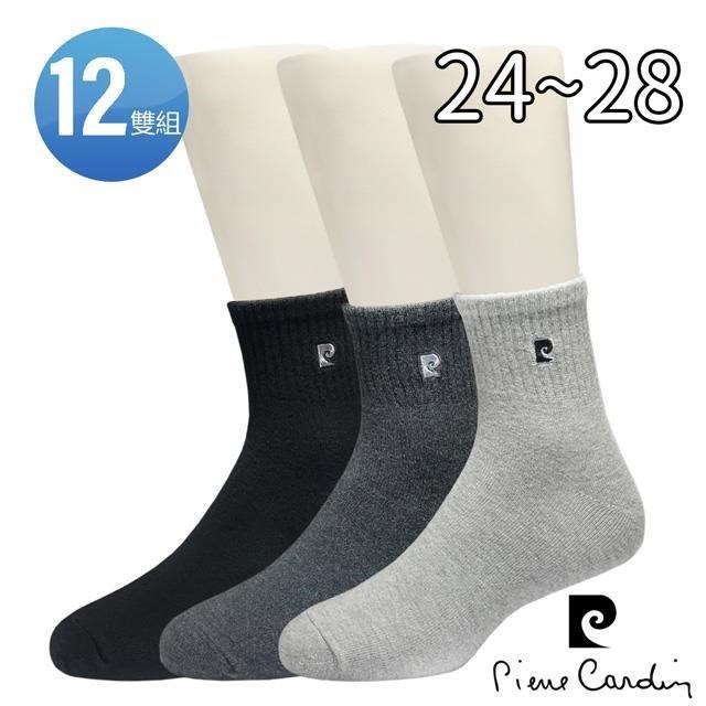Pierre Cardin 皮爾卡登 1/2刺繡休閒襪(12雙組#PC04)