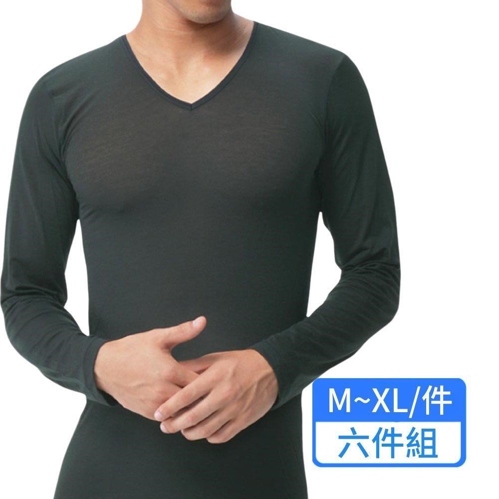 PROMAN 豪門 速熱暖絨V領長袖衫 6件組