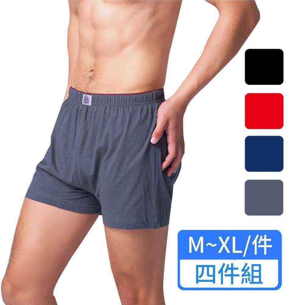 PROMAN 豪門 舒爽針織平口褲 4色 4件組
