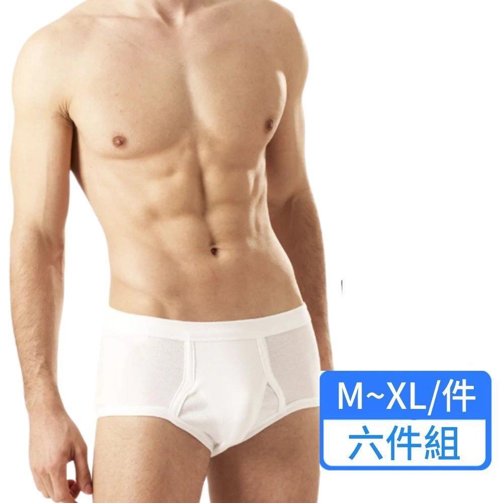 PROMAN 豪門 輕爽紗羅紋三角褲 6件組