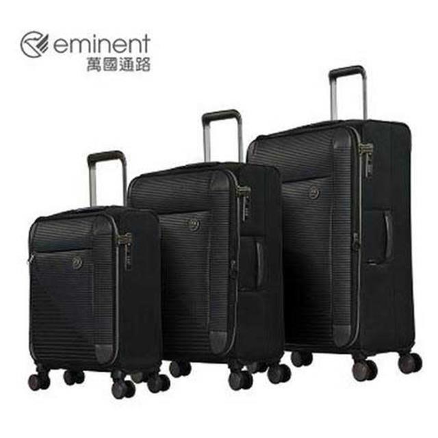 EMINENT 萬國通路 24吋行李箱商務布箱精品高密度加厚尼龍360度轉耐摔磨損