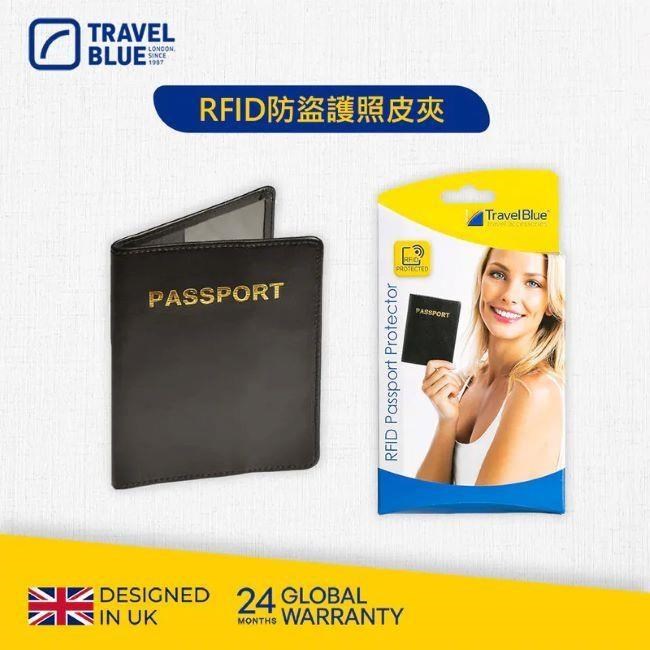 Travel Blue 藍旅 RFID防盜護照皮夾_TB621