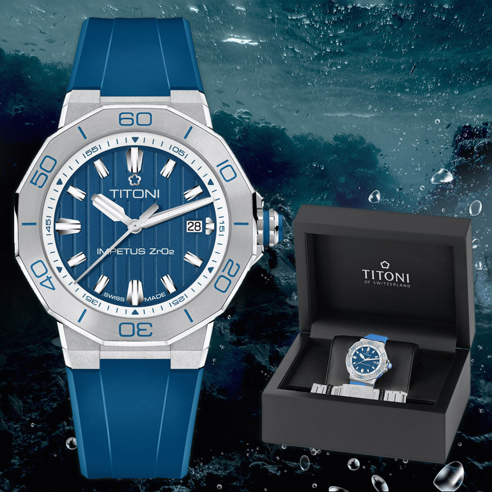 TITONI 梅花錶 Impetus 海軍藍 動力系列陶瓷機械錶-43mm 83765S-FF-709