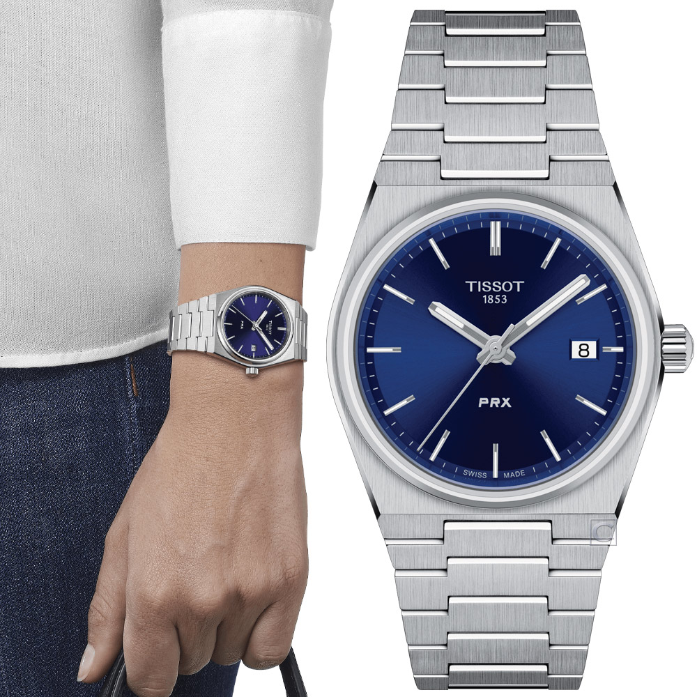 TISSOT 天梭 錶官方授權 PRX 40 205 復古新浪潮時尚腕錶(T1372101104100)