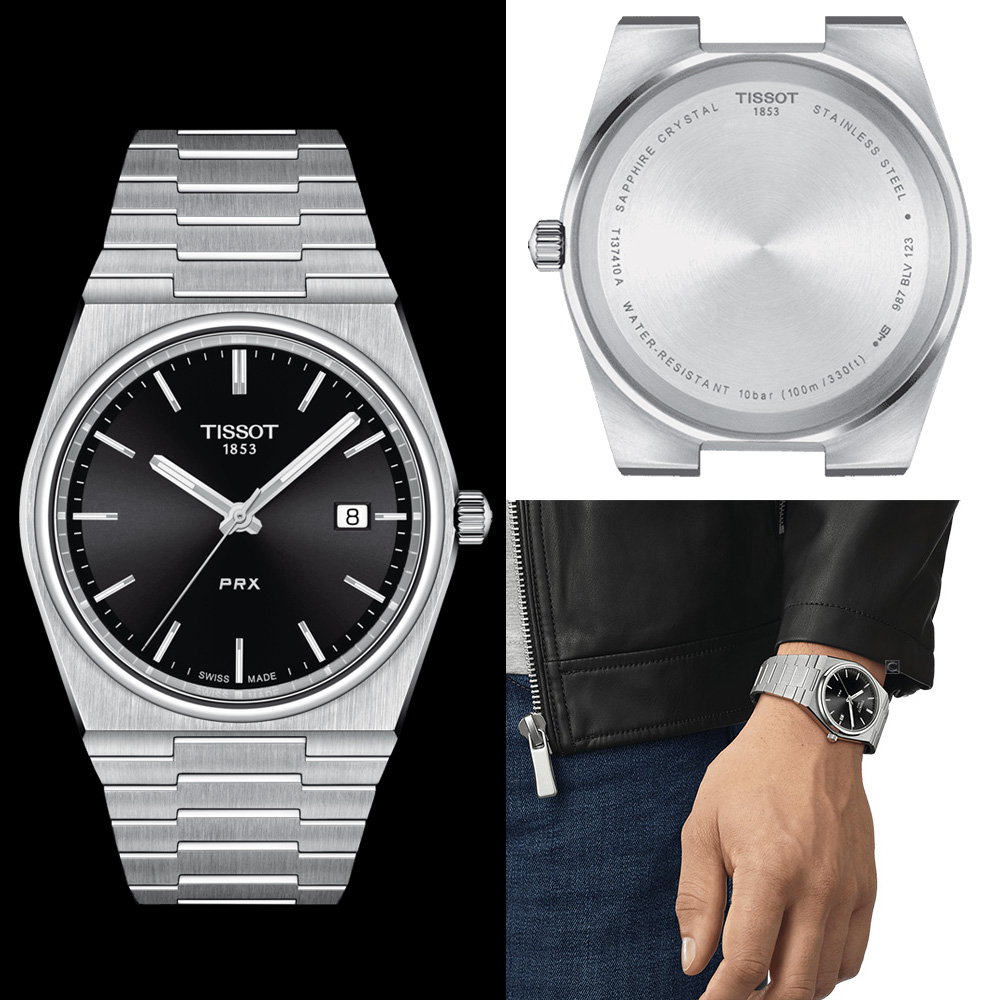 TISSOT 天梭 PRX 40 205 復古新浪潮時尚男錶(T1374101105100)