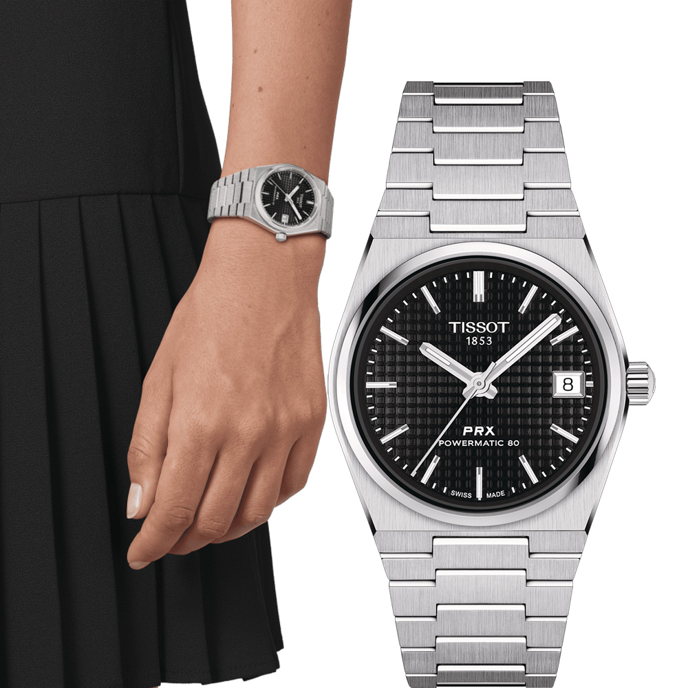 TISSOT 天梭 官方授權 PRX系列 80小時動力機械腕錶-T1372071105100