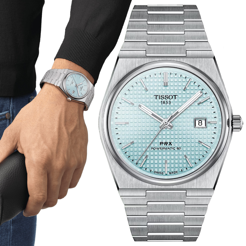 TISSOT 天梭 官方授權 PRX 簡約復古機械腕錶-冰藍 錶 週年慶 雙11 T1374071135100 / T137.407.11.351.00