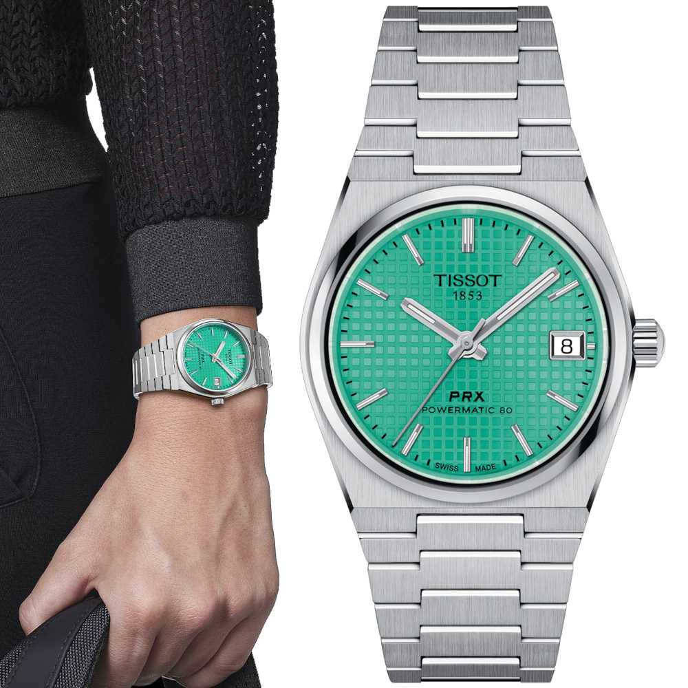 TISSOT 天梭 官方授權 PRX 簡約復古機械腕錶-薄荷綠 錶 週年慶 雙11 T1372071109101 / T137.207.11.091.01