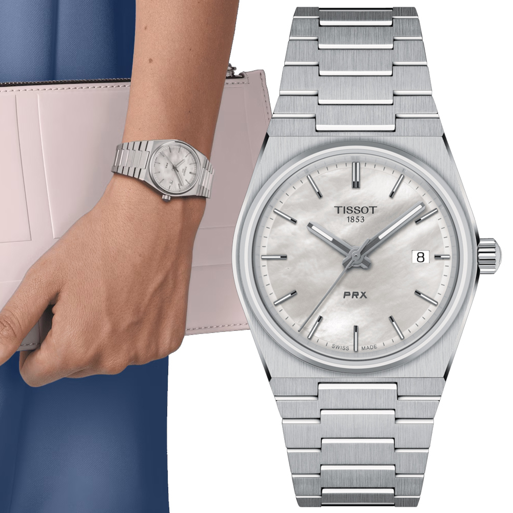 TISSOT 天梭 官方授權 PRX 簡約復古石英腕錶-珍珠貝 錶 週年慶 雙11 T1372101111100 / T137.210.11.111.00