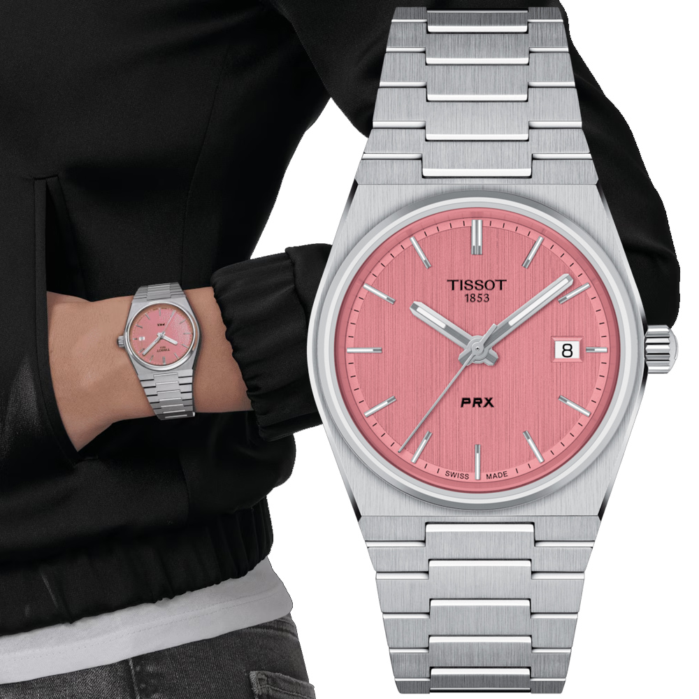 TISSOT 天梭 官方授權 PRX系列 簡約復古石英腕錶-粉 錶 週年慶 雙11 T1372101133100 / T137.210.11.331.00