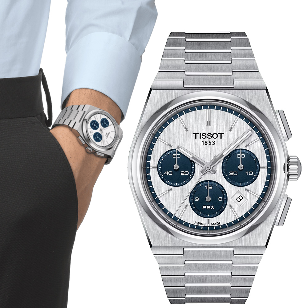 TISSOT 天梭 官方授權 PRX系列 三眼計時酒桶形機械錶/銀/42mm/T1374271101101