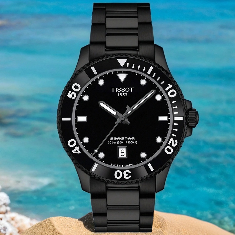 TISSOT 天梭 官方授權 Seastar 1000 T120.410.33.051.00 海洋之星300米潛水錶 百貨周年慶-40mm T1204103305100