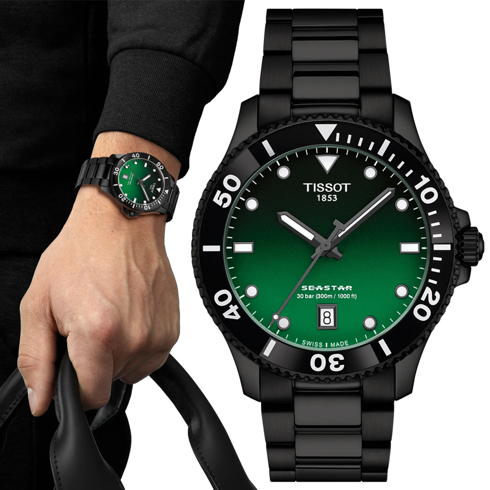 TISSOT 天梭 官方授權 SEASTAR 海洋之星 潛水石英腕錶 錶 週年慶 雙11 T1204103309100 / T120.410.33.091.00