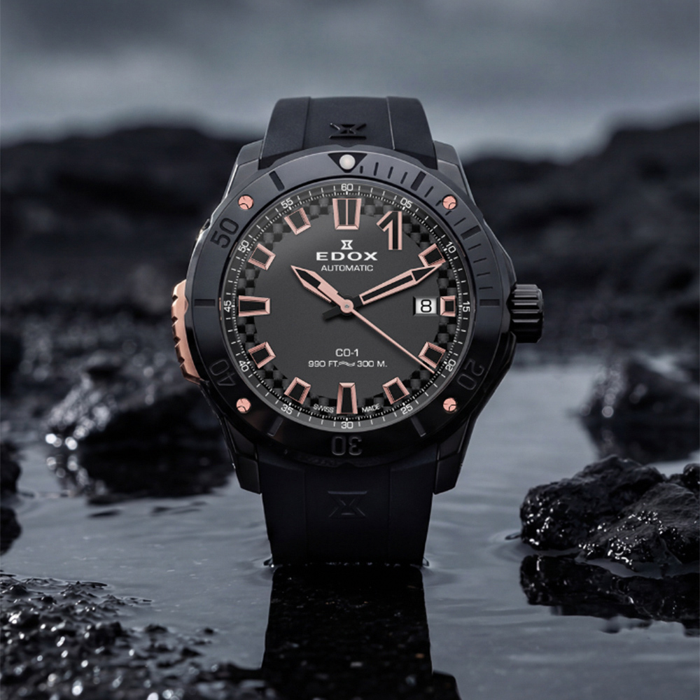 EDOX 伊度 CO-1 Bezel Lock 深海鎖定300米潛水機械錶-42mm E80137.37GNR.CANR