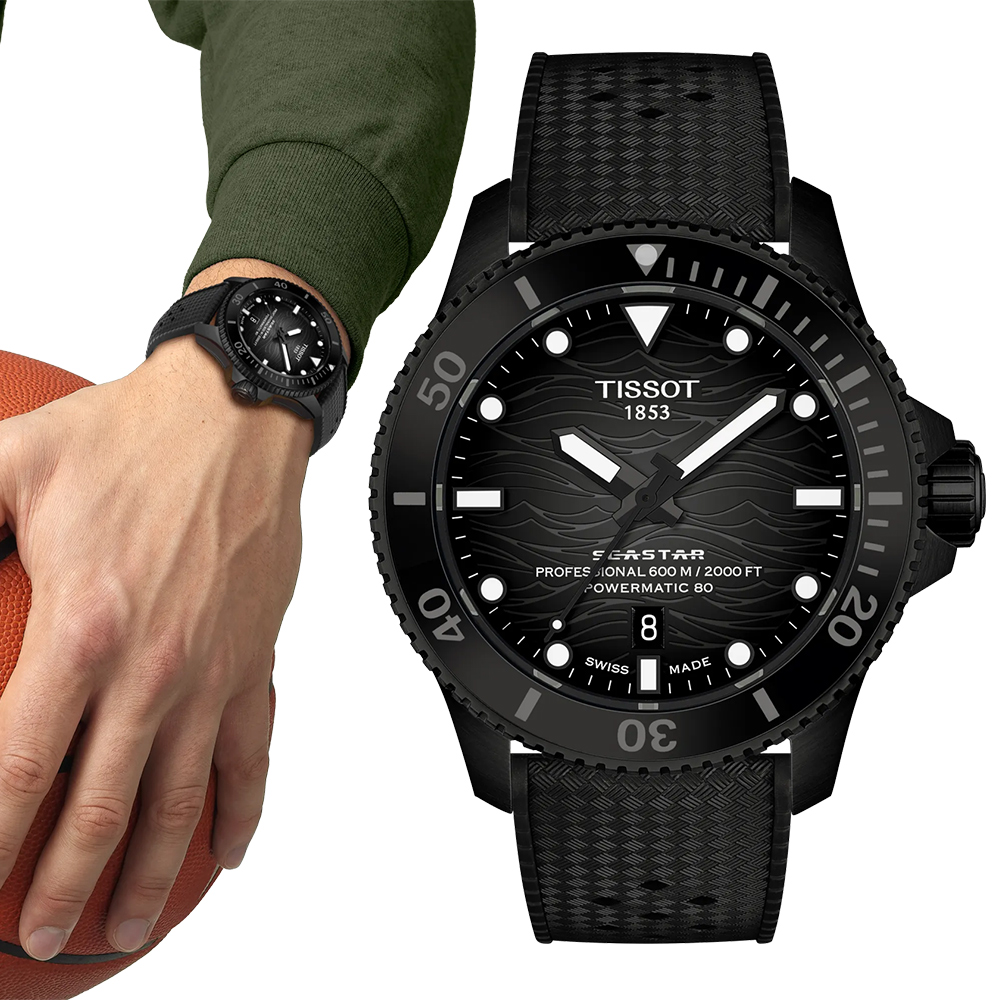 TISSOT 天梭 官方授權 Seastar 2000海洋之星陶瓷600米潛水錶/全黑/44mm/T1209073705100