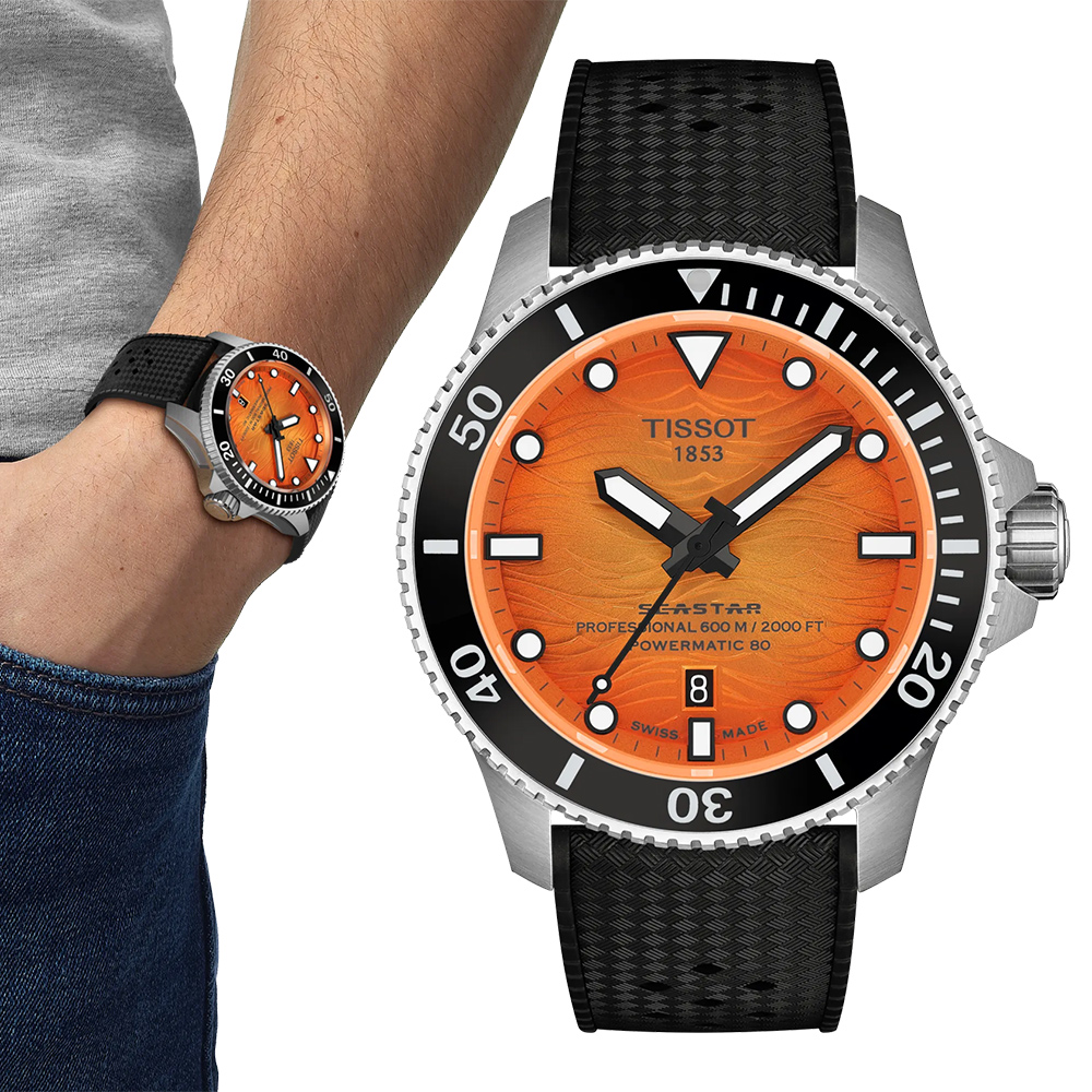 TISSOT 天梭 官方授權 Seastar 2000海洋之星陶瓷600米潛水錶/橘X黑/44mm/T1209071728100