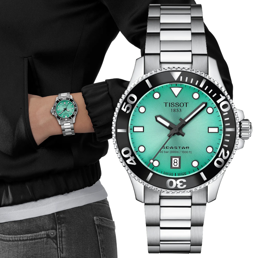 TISSOT 天梭 官方授權 SEASTAR1000海星 300米 潛水腕錶 錶 週年慶 雙11 / T1202101109100 / T120.210.11.091.00