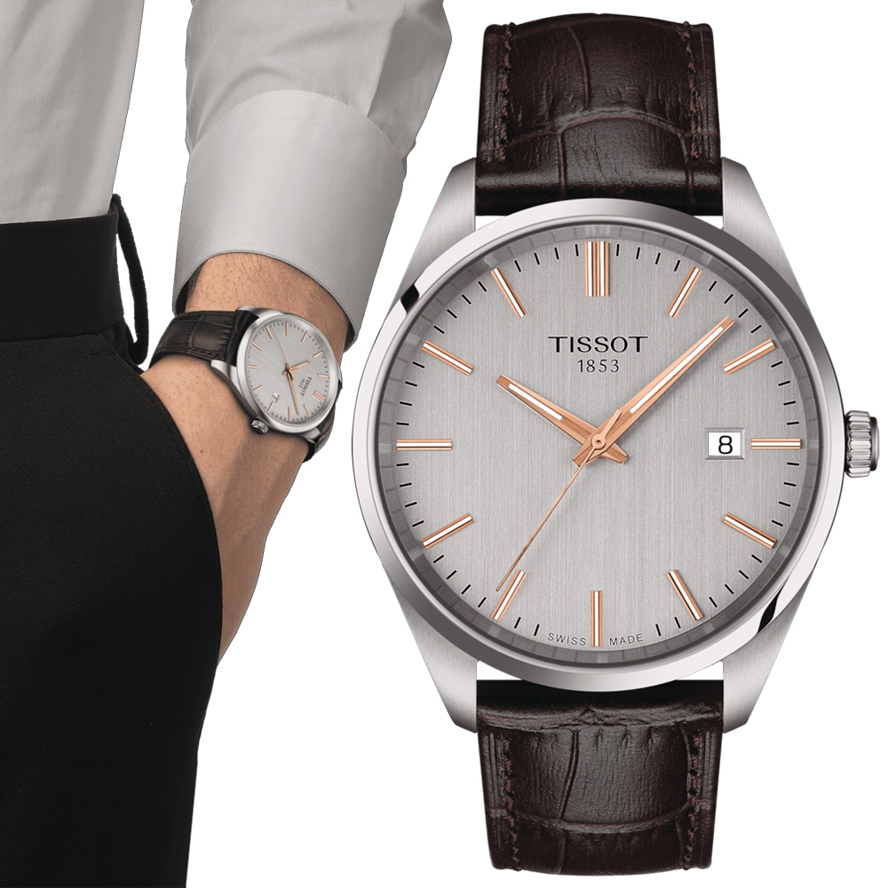 TISSOT 天梭 官方授權 PR100 經典簡約石英腕錶-棕 錶 週年慶 雙11 T1504101603100 / T150.410.16.031.00