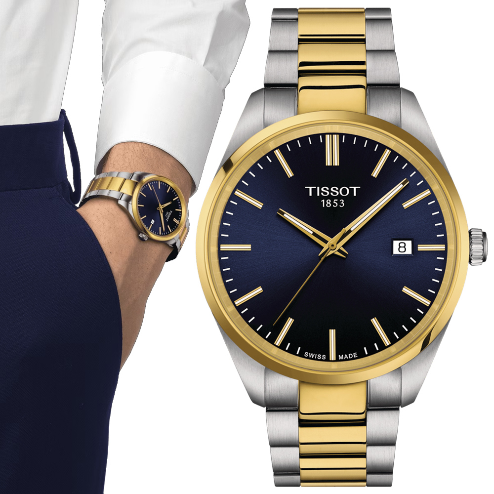 TISSOT 天梭 官方授權 PR100 經典簡約石英腕錶-藍x金 錶 週年慶 雙11 T1504102204100 / T150.410.22.041.00