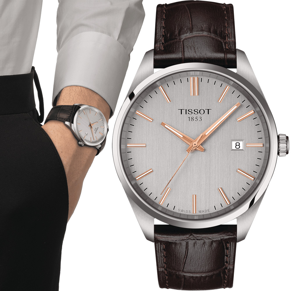 TISSOT 天梭 錶官方授權 PR 100 簡約時尚男錶-T1504101603100/灰x皮40mm