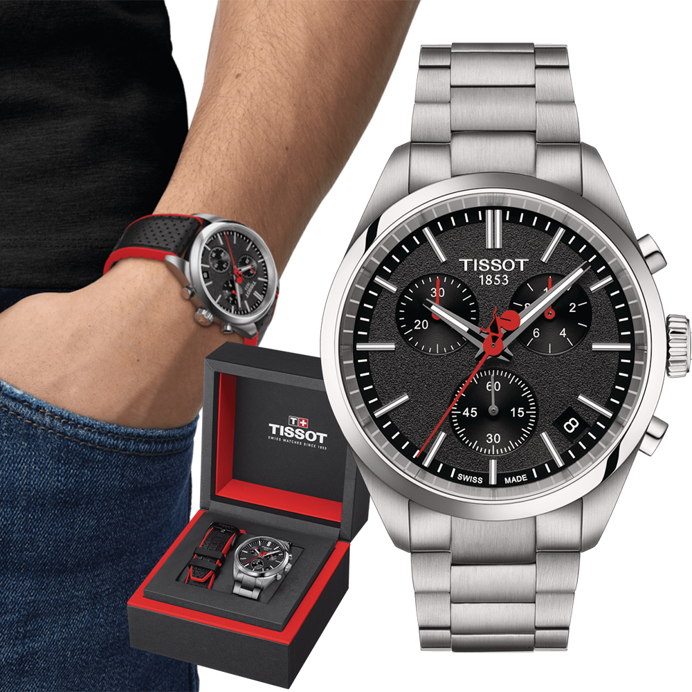 TISSOT 天梭 官方授權 PR100 特別版環西自行車計時錶/40mm/T1504171105101