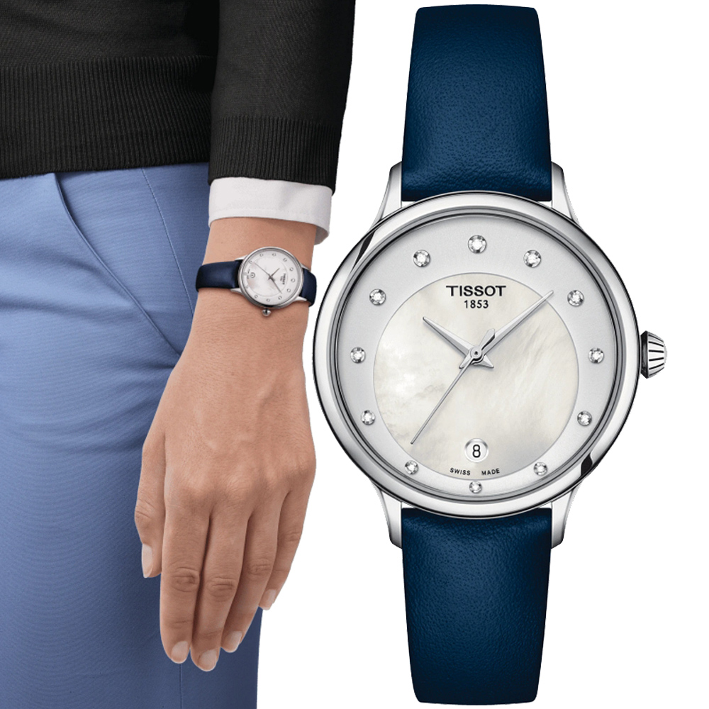 TISSOT 天梭 官方授權 Odaci-T系列 優雅玫瑰金腕錶 錶 週年慶 雙11 / T1332101611600 / T133.210.16.116.00