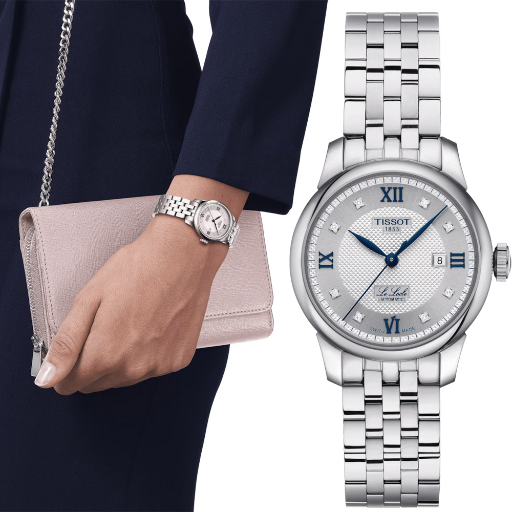 TISSOT 天梭 官方授權 Le Locle 20周年鑽石機械女錶 百貨周年慶-29mm 附贈原廠皮帶 T0062071103601