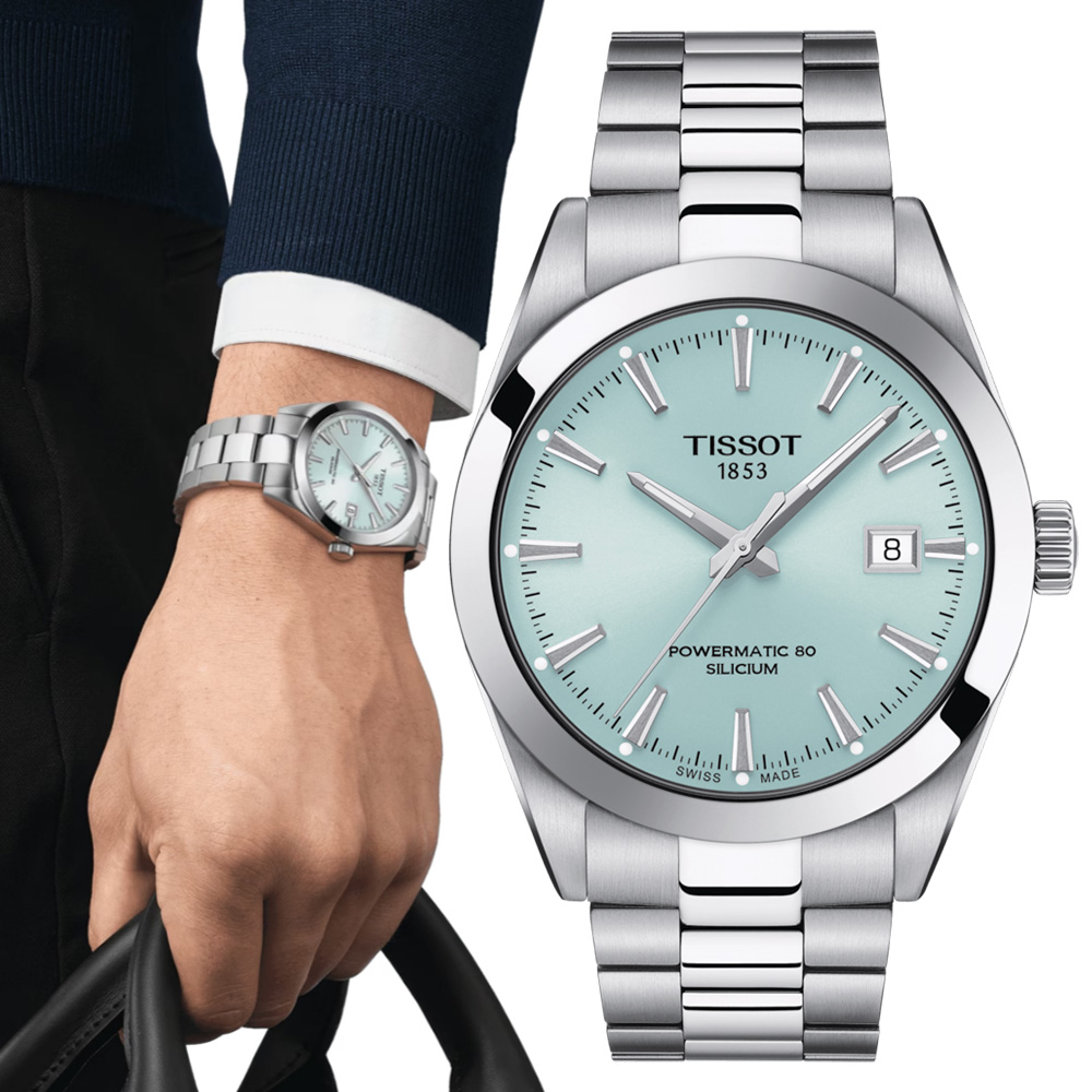 TISSOT 天梭 官方授權 Gentleman 經典矽游絲機械腕錶 錶 週年慶 雙11 / T1274071135100 / T127.407.11.351.00
