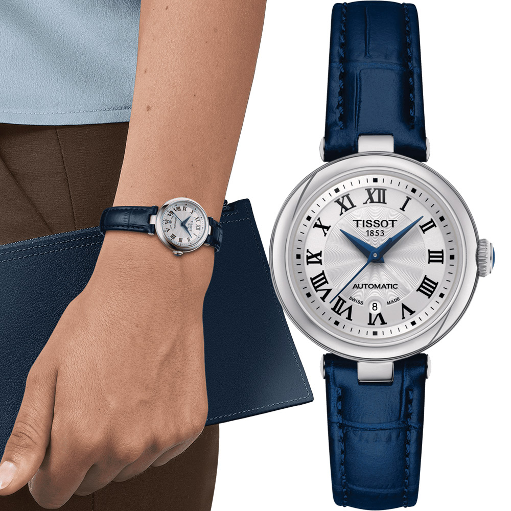 TISSOT 天梭 官方授權 Bellissima 浪漫邂逅羅馬時尚機械錶-T1262071601300