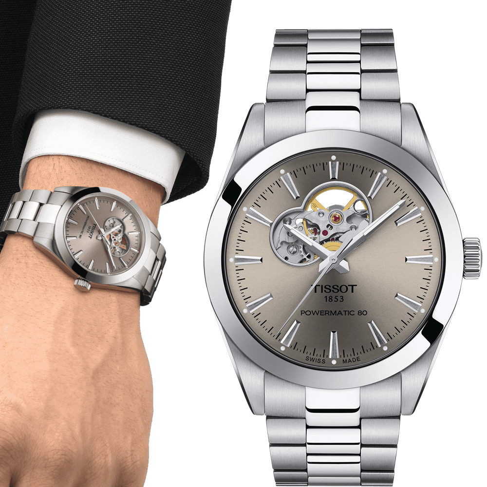 TISSOT 天梭 官方授權 GENTLEMAN 紳士80小時動力小鏤空機械錶T1274071108100