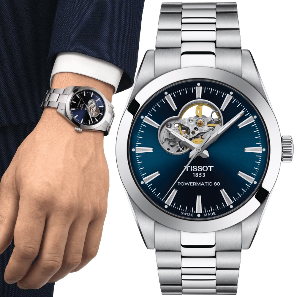 TISSOT 天梭 官方授權 Gentleman系列 經典開芯機械腕錶 錶 週年慶 雙11 / T1274071104101 / T127.407.11.041.01