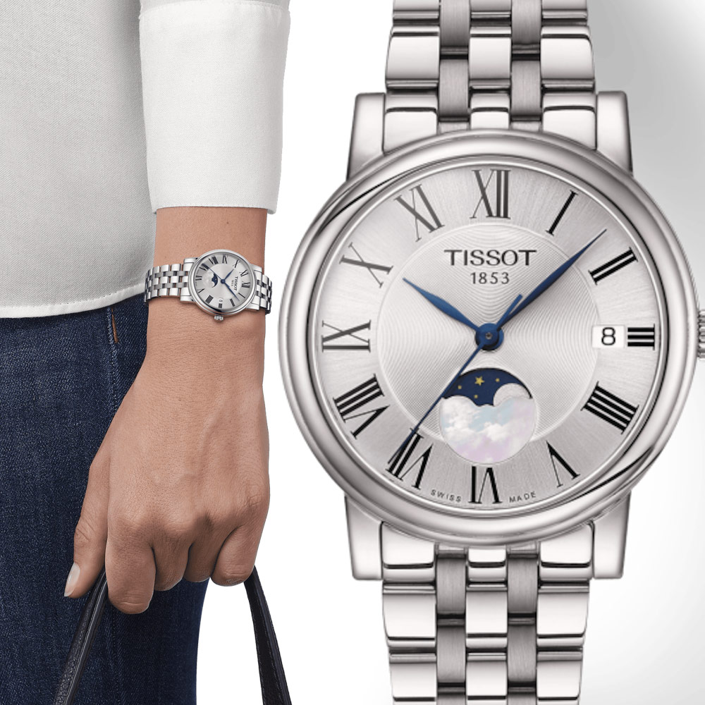 TISSOT 天梭 官方授權 CARSON 經典月相時尚女錶(T1222231103300)32mm