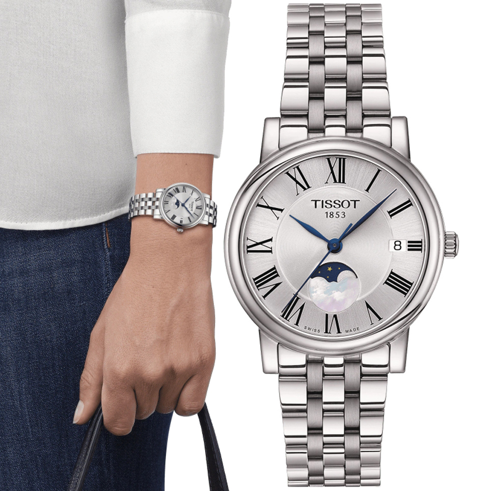 TISSOT 天梭 官方授權 CARSON系列 羅馬月相女性腕錶 錶 週年慶 雙11 / T1222231103300 / T122.223.11.033.00