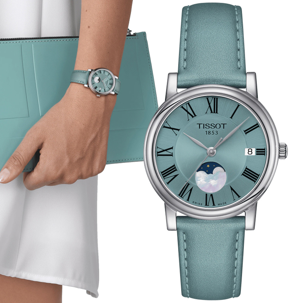 TISSOT 天梭 官方授權 CARSON 經典月相石英腕錶 錶 週年慶 雙11 T1222231635300 / T122.223.16.353.00