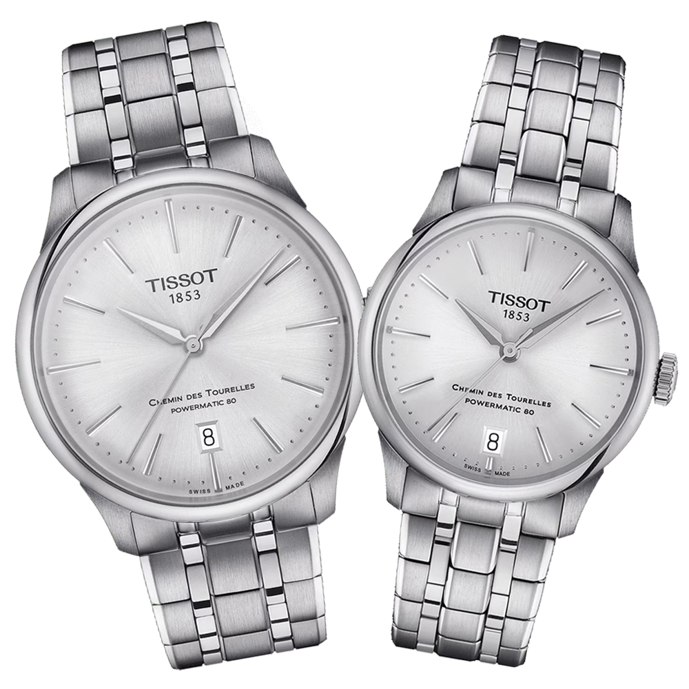 TISSOT 天梭 官方授權 杜魯爾 經典機械對錶 錶 週年慶 雙11 T1398071103100+T1392071103100