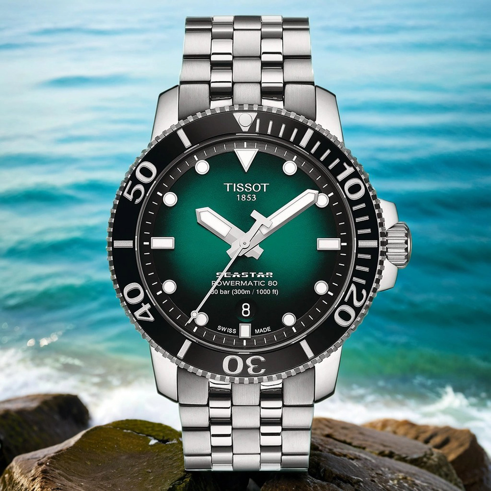 TISSOT 天梭 官方授權 Seastar 1000 海洋之星300米潛水機械錶 百貨周年慶-綠/43mm T1204071109101