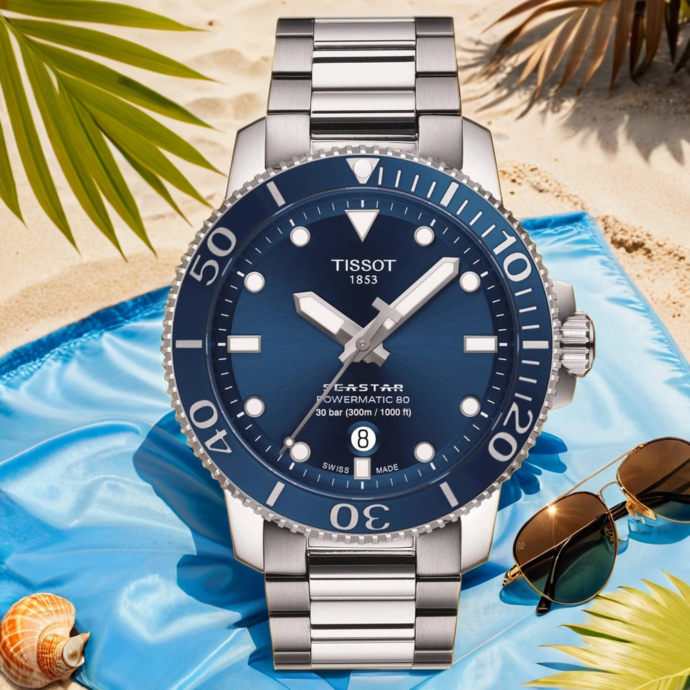 TISSOT 天梭 官方授權 Seastar 1000 海洋之星300米潛水機械錶 百貨周年慶-藍/43mm T1204071104103