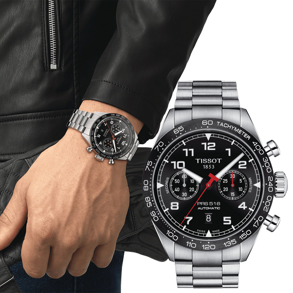 TISSOT 天梭 官方授權 PRS516 賽車計時機械手錶 百貨周年慶-銀x黑/45mm T1316271105200