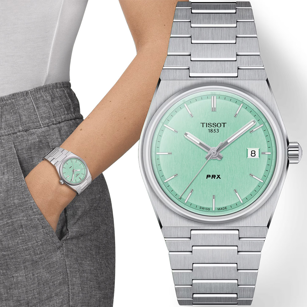 TISSOT 天梭 官方授權 PRX系列 70年代復刻石英女錶 百貨周年慶-薄荷綠/35mm T1372101109100