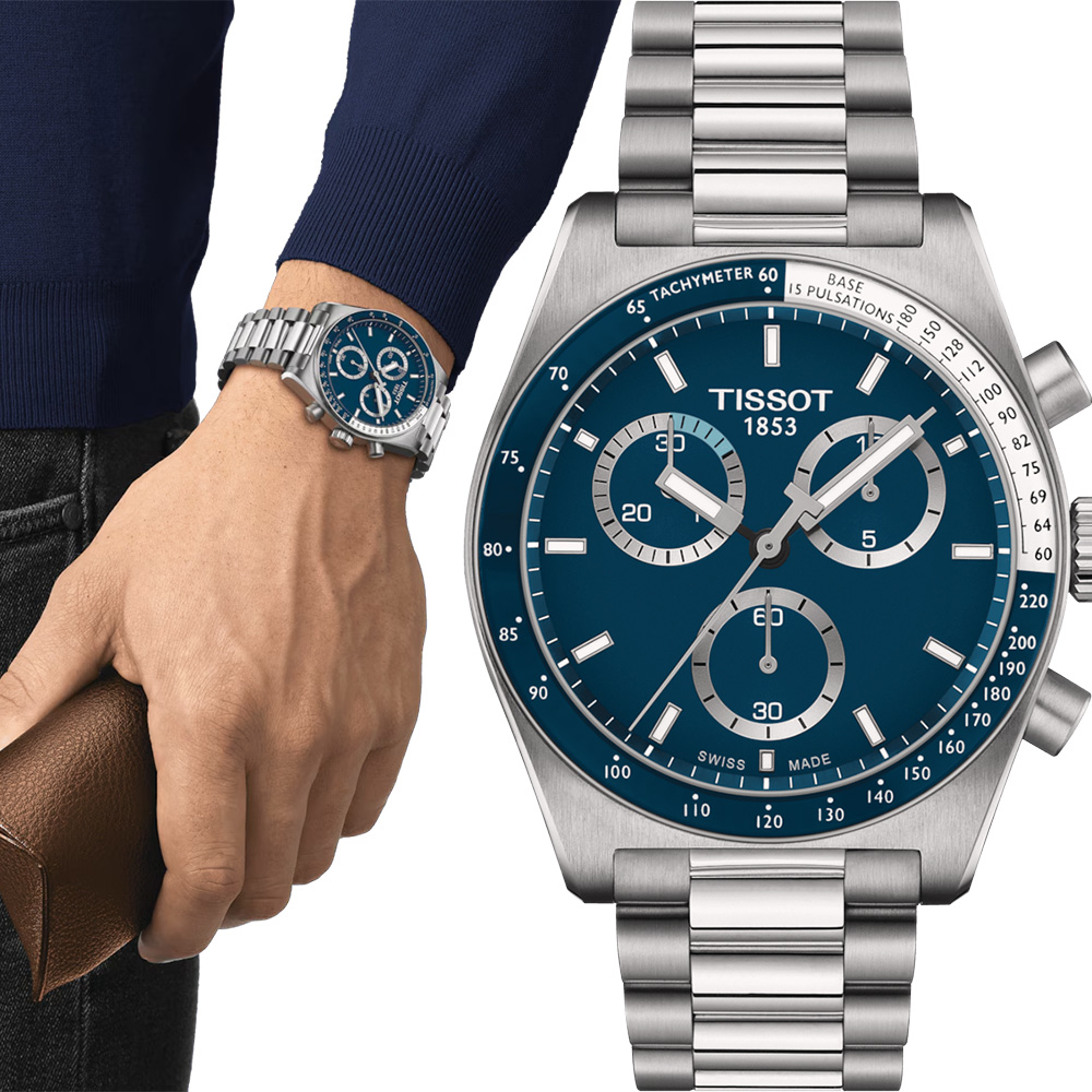 TISSOT 天梭 官方授權 PR516 石英計時手錶 百貨周年慶 T1494171104100