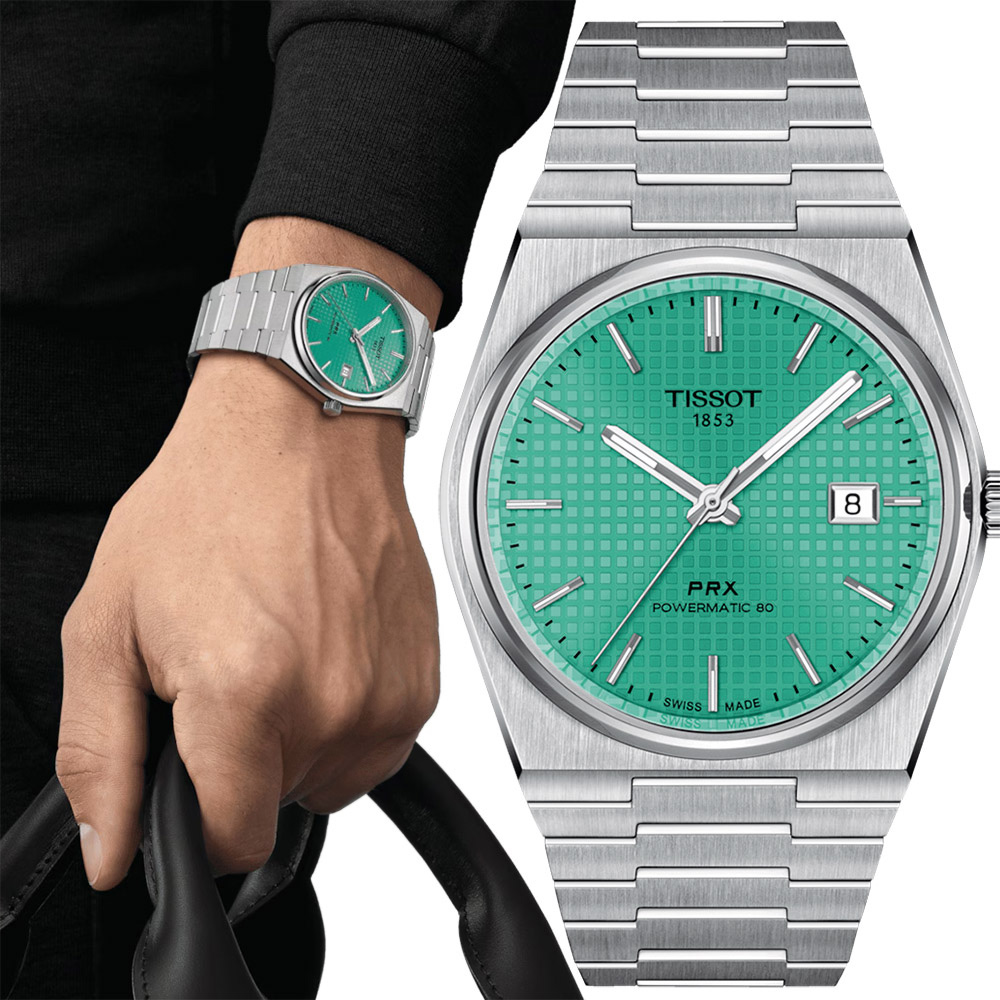 TISSOT 天梭 官方授權 電光綠 PRX系列復刻機械錶 百貨周年慶-40mm T1374071109101