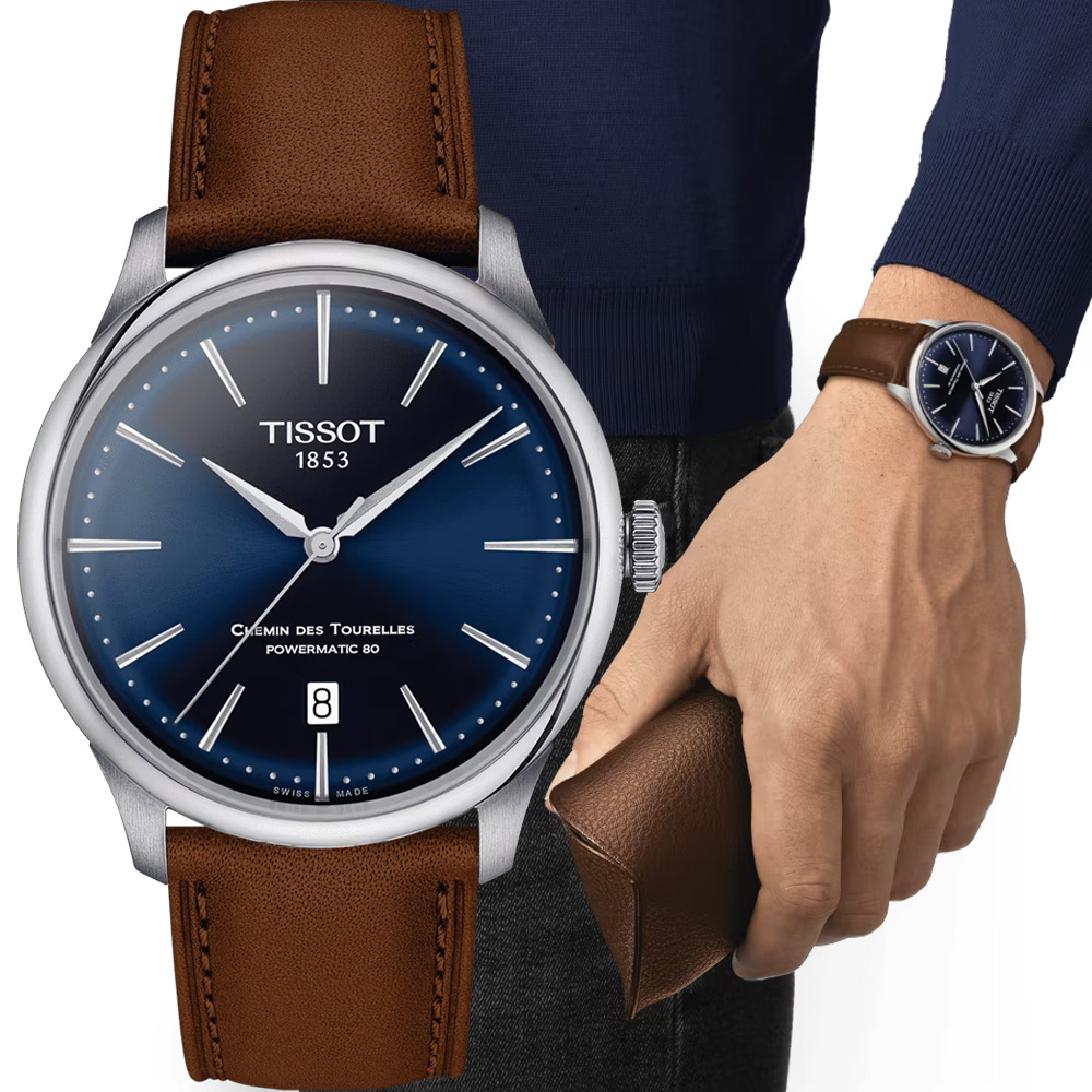 TISSOT 天梭 杜魯爾系列簡約紳士機械腕錶-T1398071604100/39mm