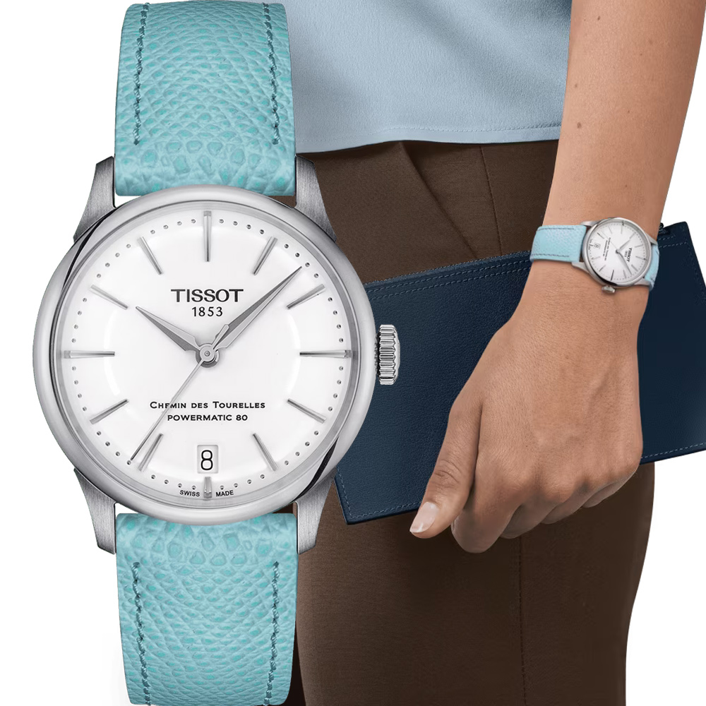 TISSOT 天梭 杜魯爾系列簡約自動機械腕錶-T1392071601100/34mm