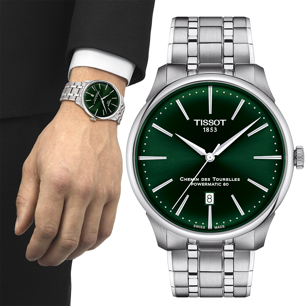 TISSOT 天梭 官方授權 杜魯爾系列動力80小時機械錶 百貨周年慶-42mm T1394071109100