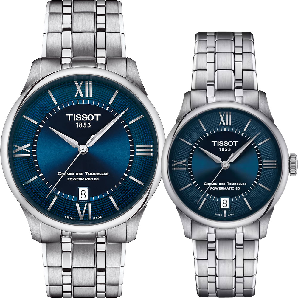 TISSOT 天梭 官方授權 杜魯爾系列動力80小時機械對錶 情侶手錶 百貨周年慶 T1398071104800+T1392071104800
