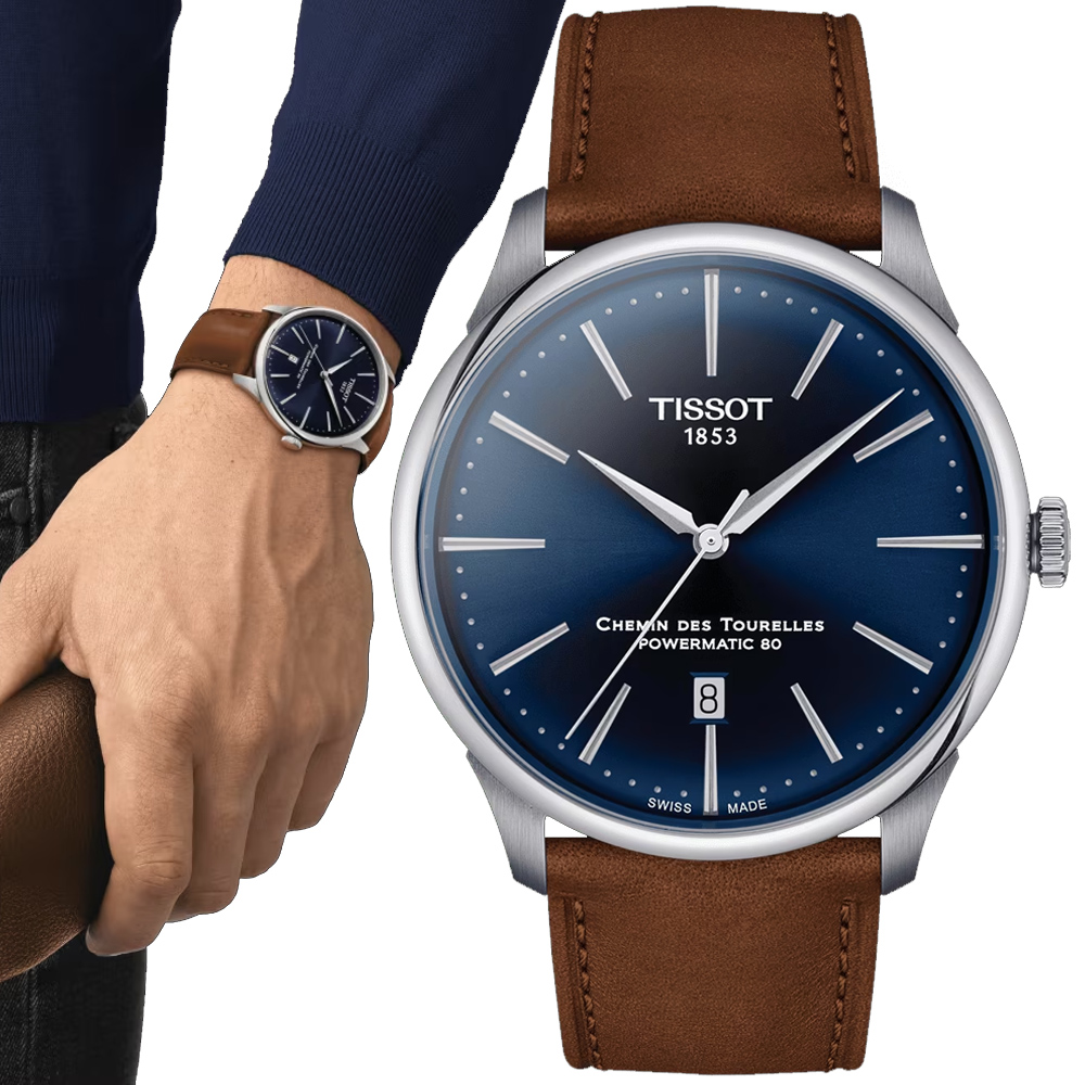 TISSOT 天梭 官方授權 杜魯爾 經典機械腕錶 錶 週年慶 雙11 T1394071604100 / T139.407.16.041.00