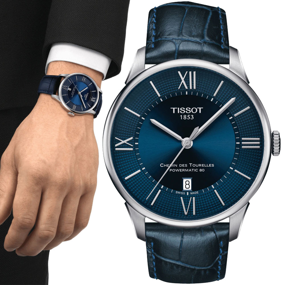 Orologio uomo Tissot Automatico PR 100 Powermatic 80 T101.407.16.051.00 | Gioie